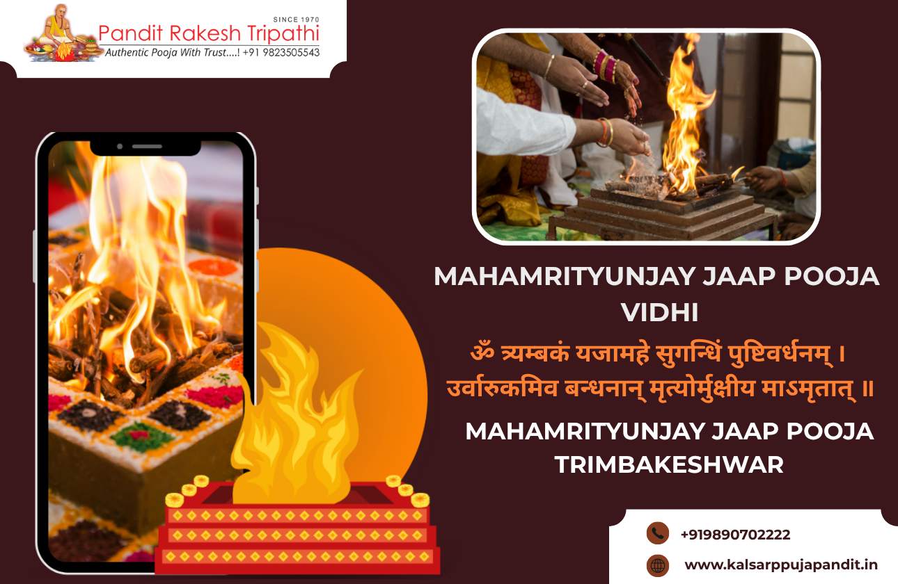 Mahamrityunjay Jaap Pooja Trimbakeshwar: Step-By-Step Mahamrityunjay Jaap Pooja Vidhi